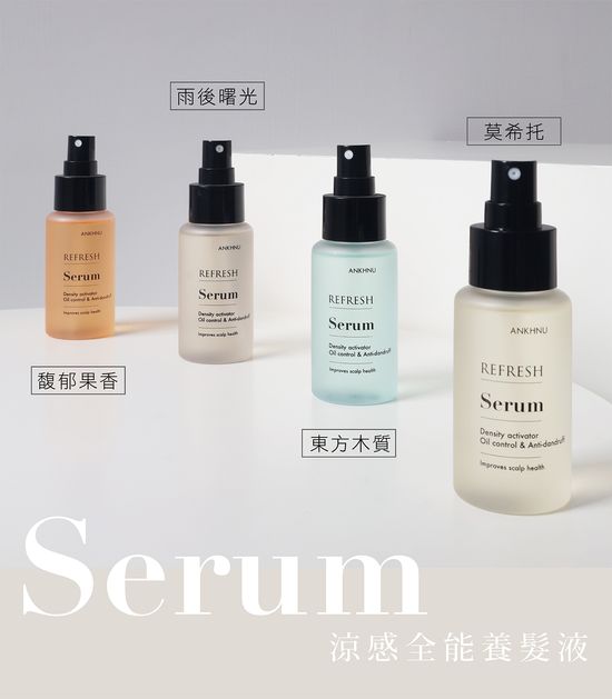  | ANKHNU赫娜官網