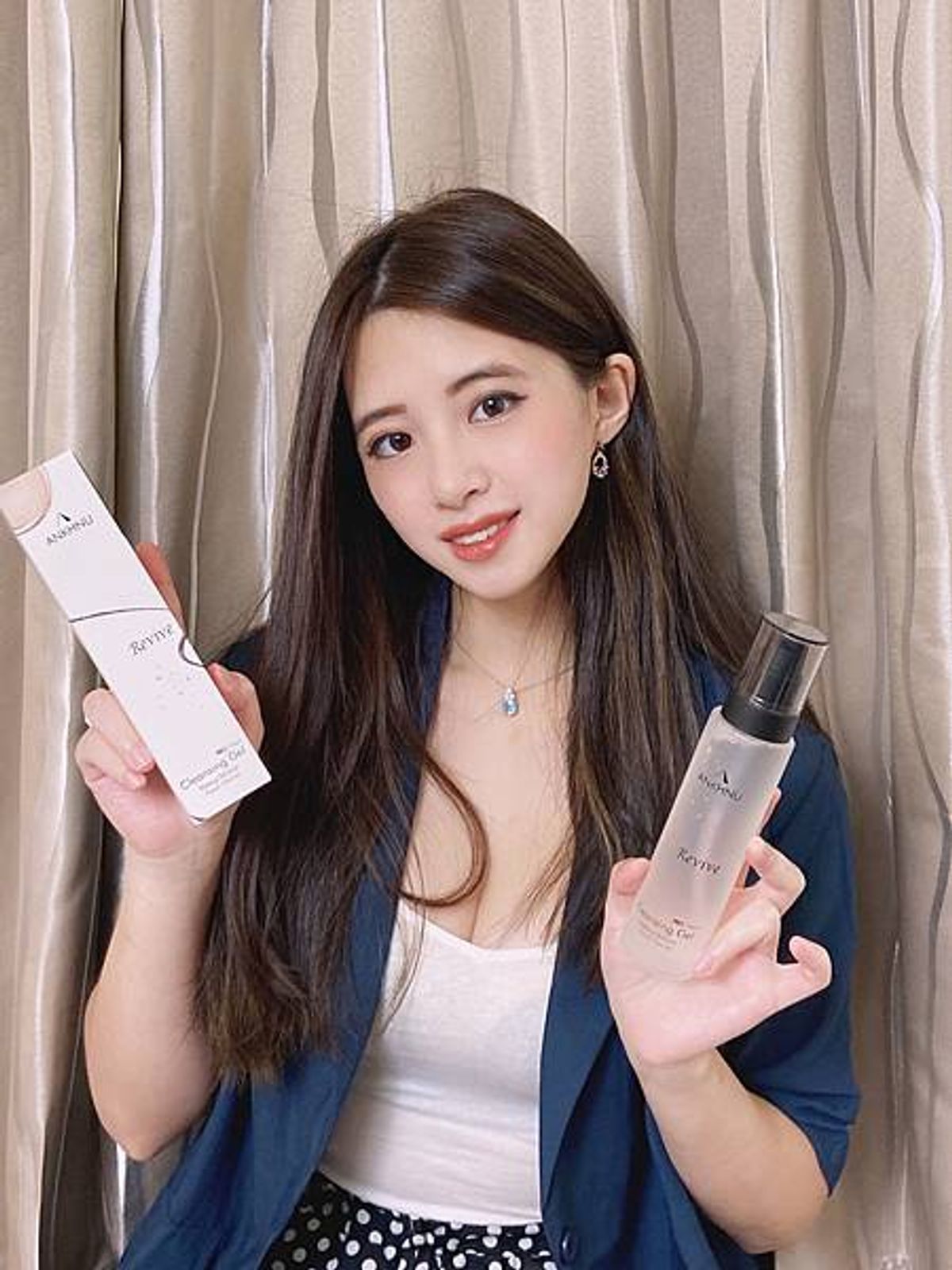 【平底鍋夫妻美妝推薦】赫娜ANKHNU⎢生命之水超潔淨洗卸膠X 超保濕面膜⎢肌膚無上的極致保養X 亮麗肌膚的魔法師
