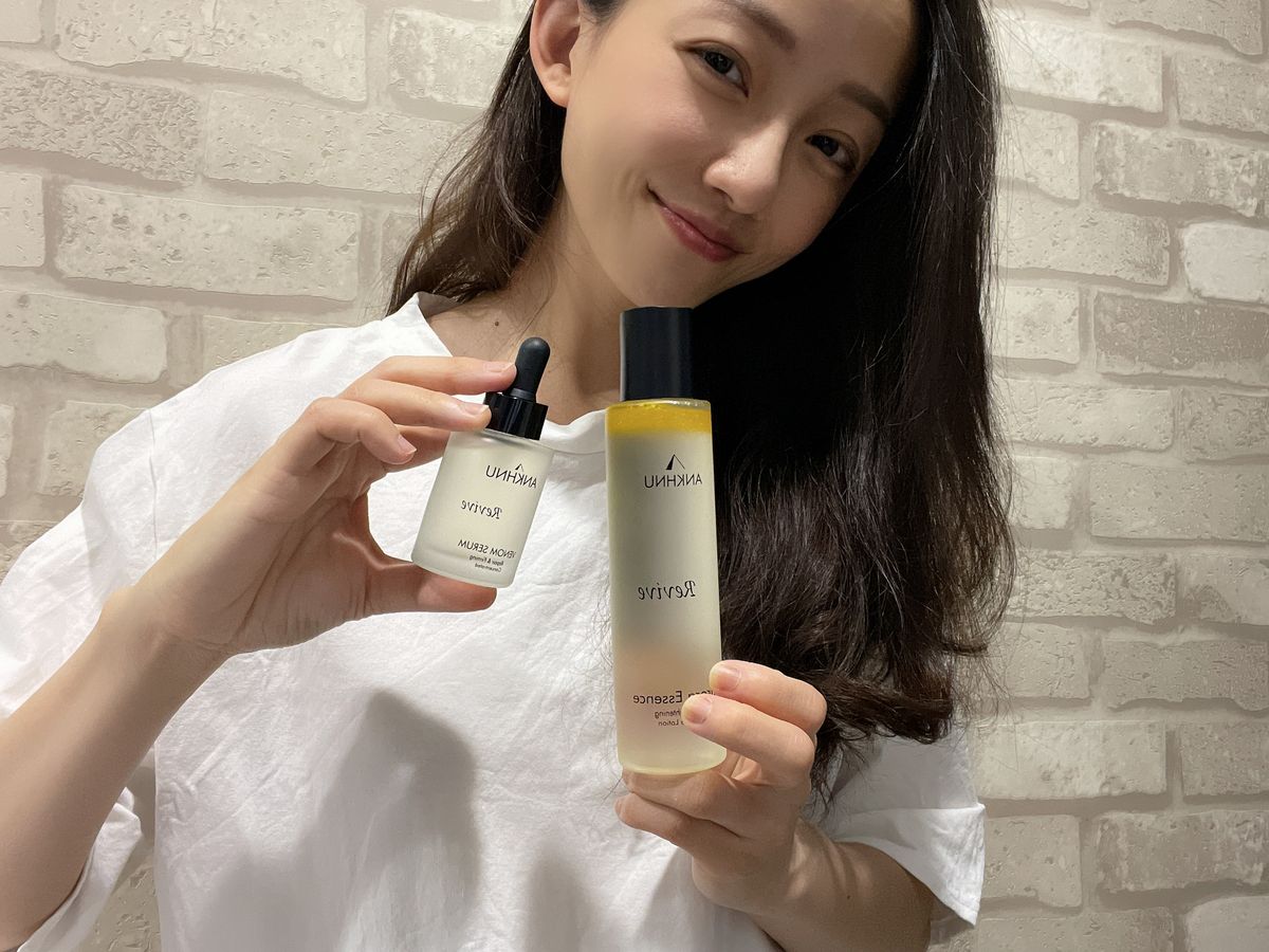 【赫娜Ankhnu】使用2週後可感覺嘴角細紋以稍淡化!很值得推薦大家試試喔😃