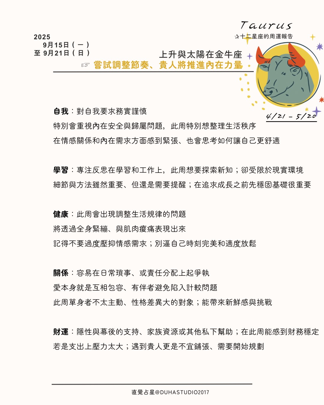 S__78979082_0