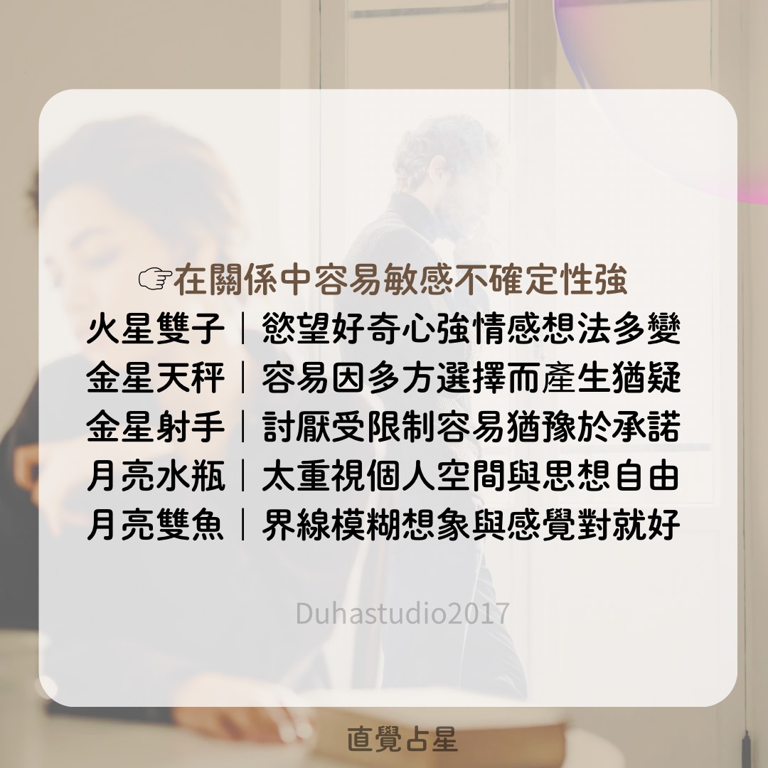 S__81043461_0