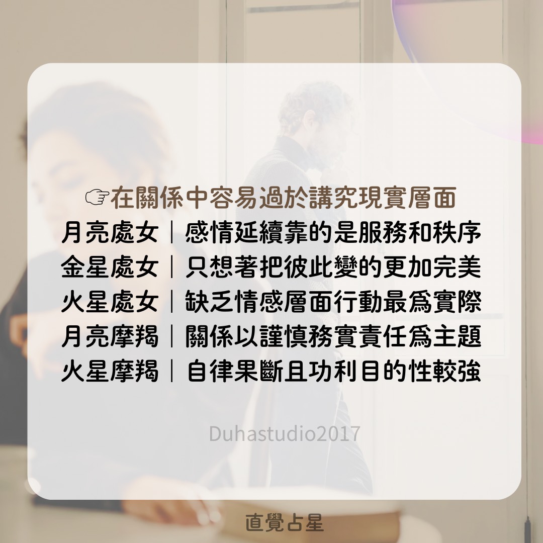 S__81043464_0