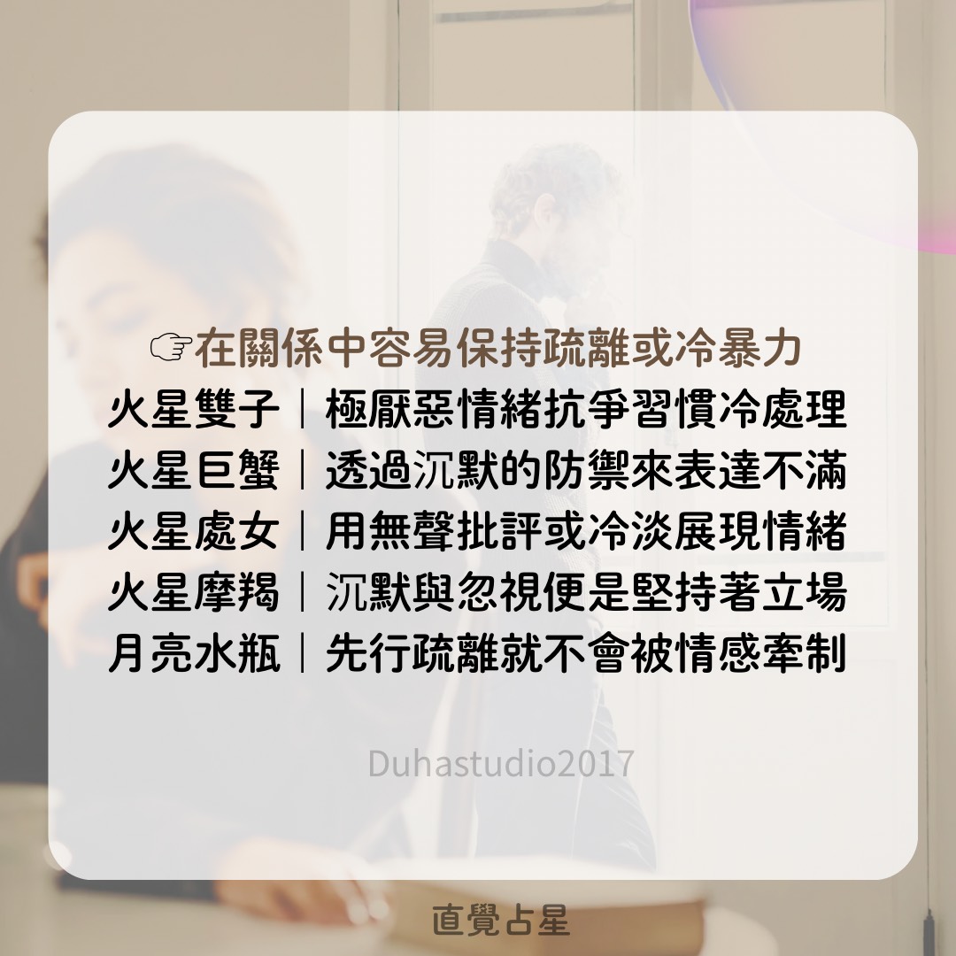 S__81043468_0