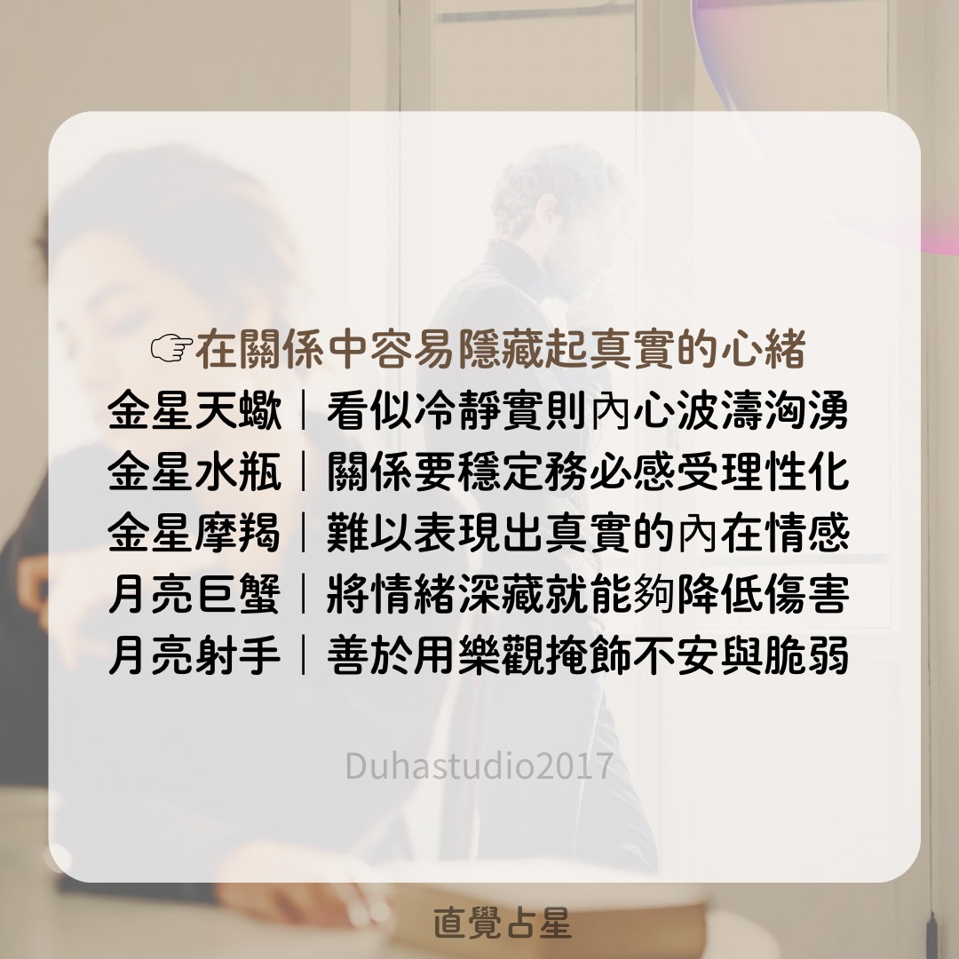 S__81043470_0