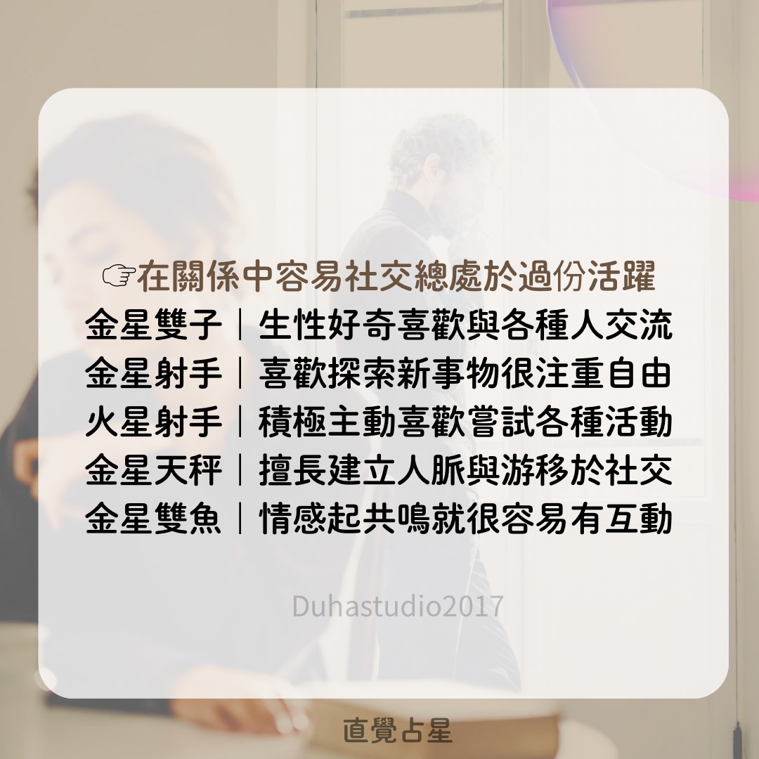 S__81043471_0