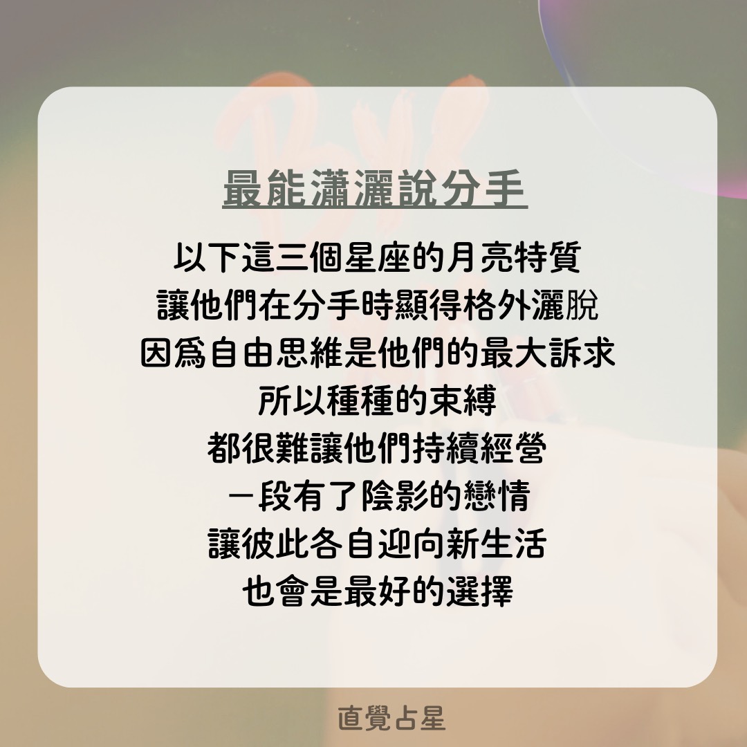 S__81526791_0