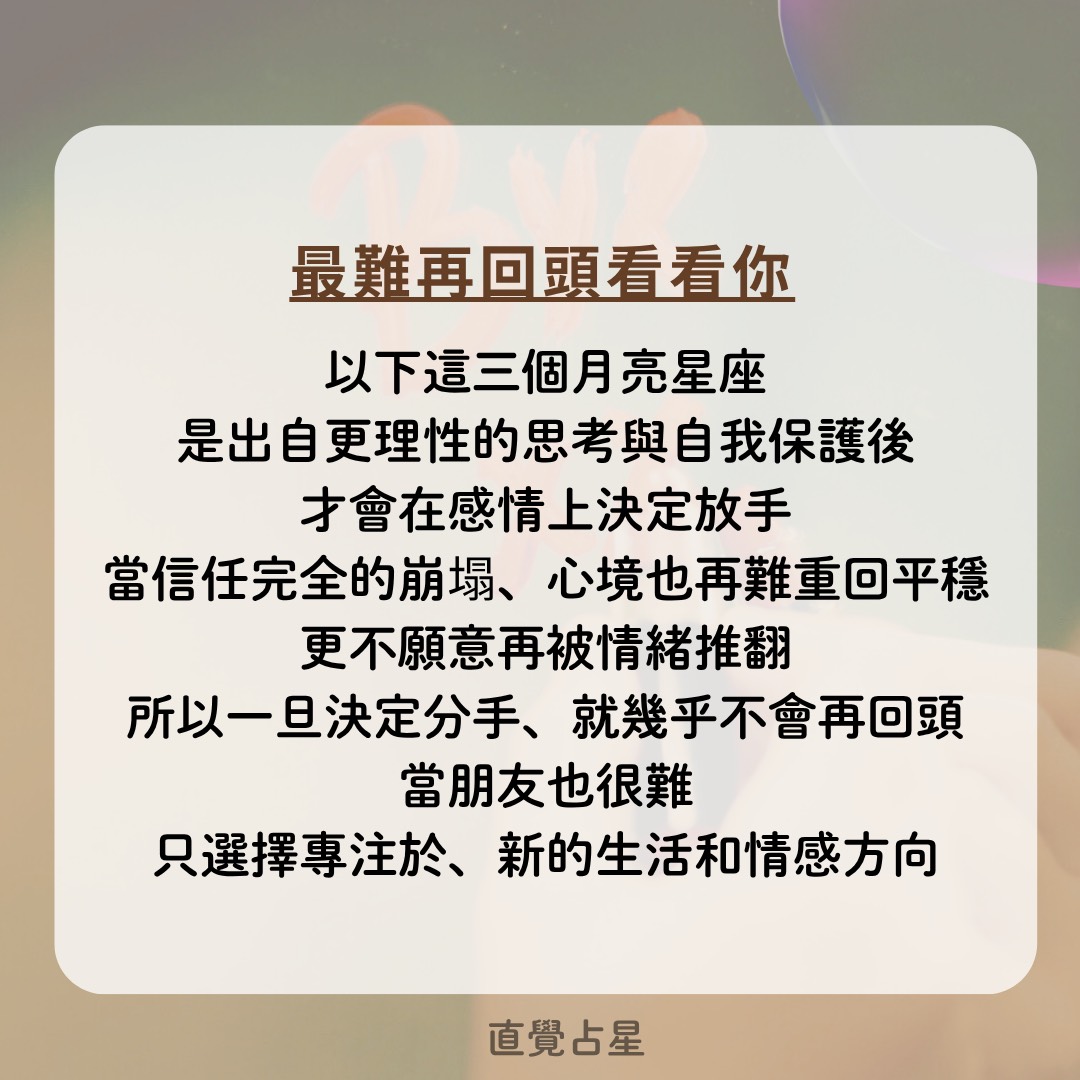 S__81526804_0