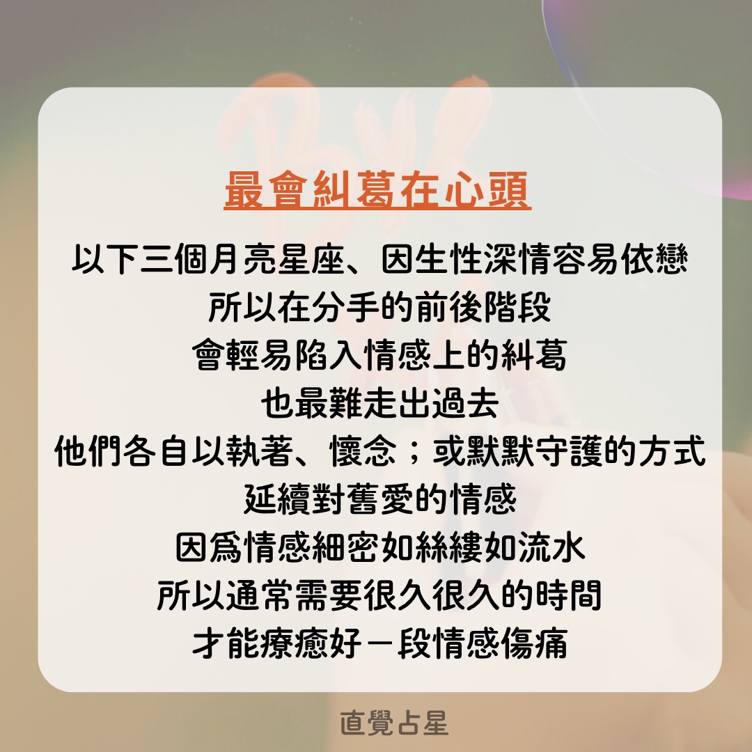 S__81526795_0