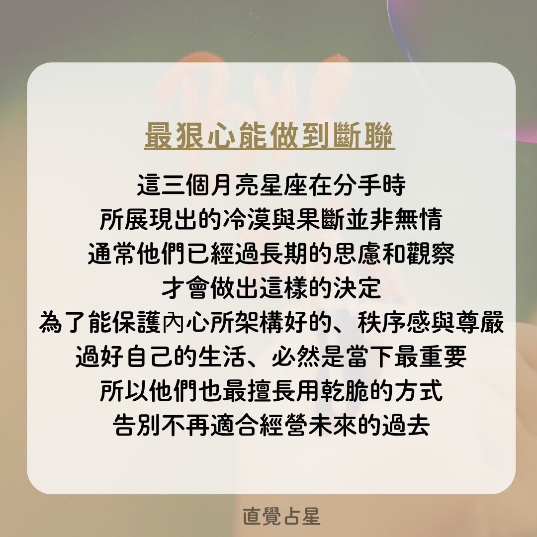 S__81526799_0