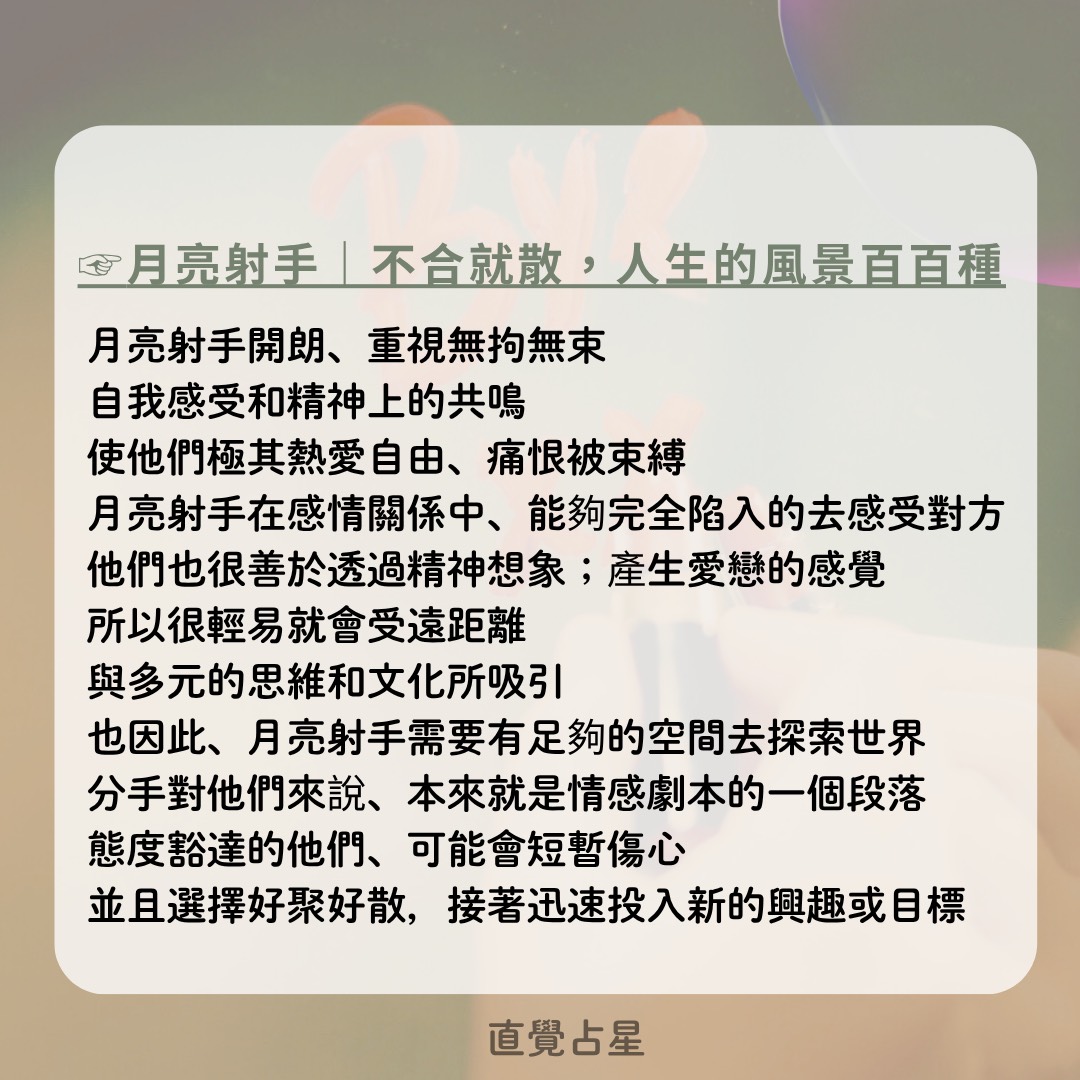 S__81526792_0