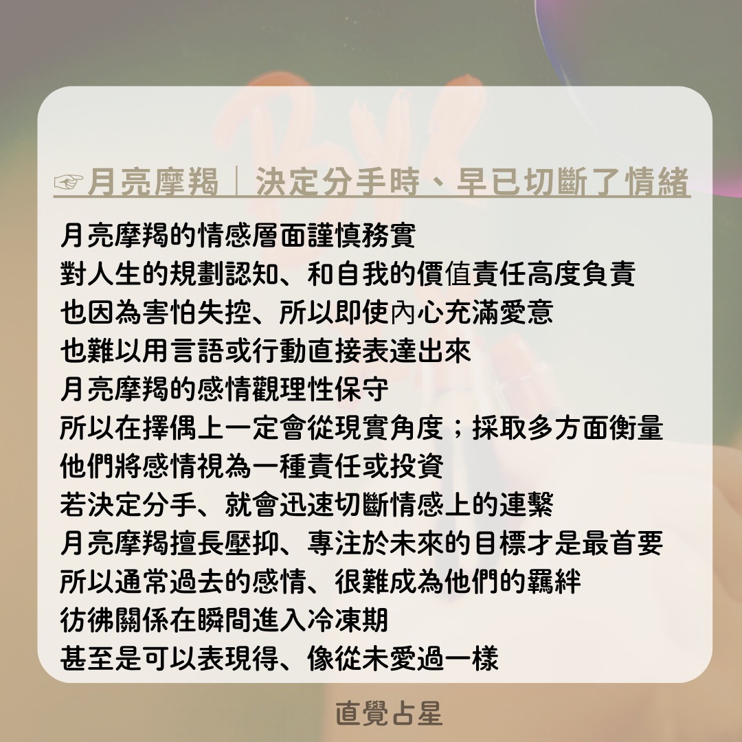 S__81526801_0