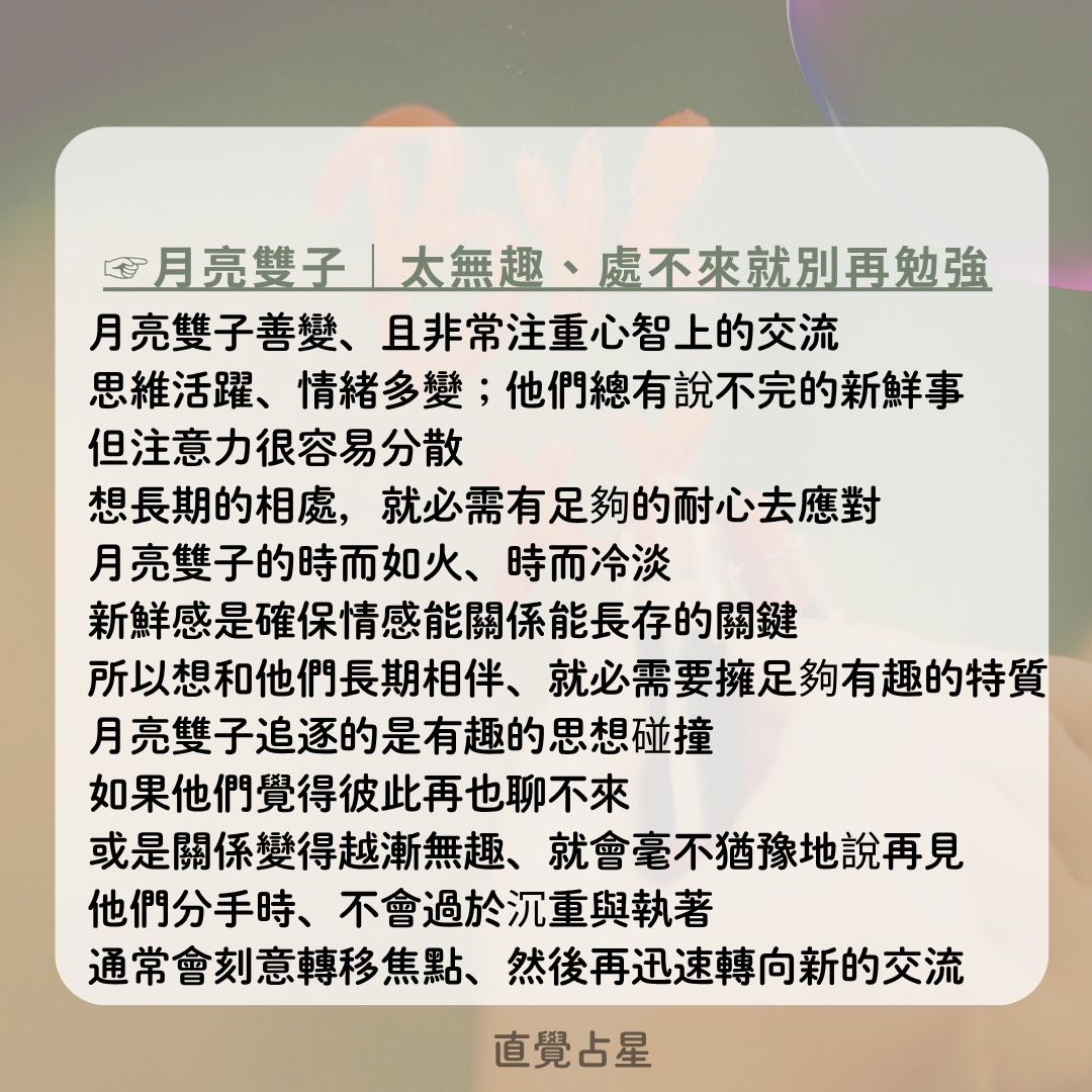 S__81526794_0