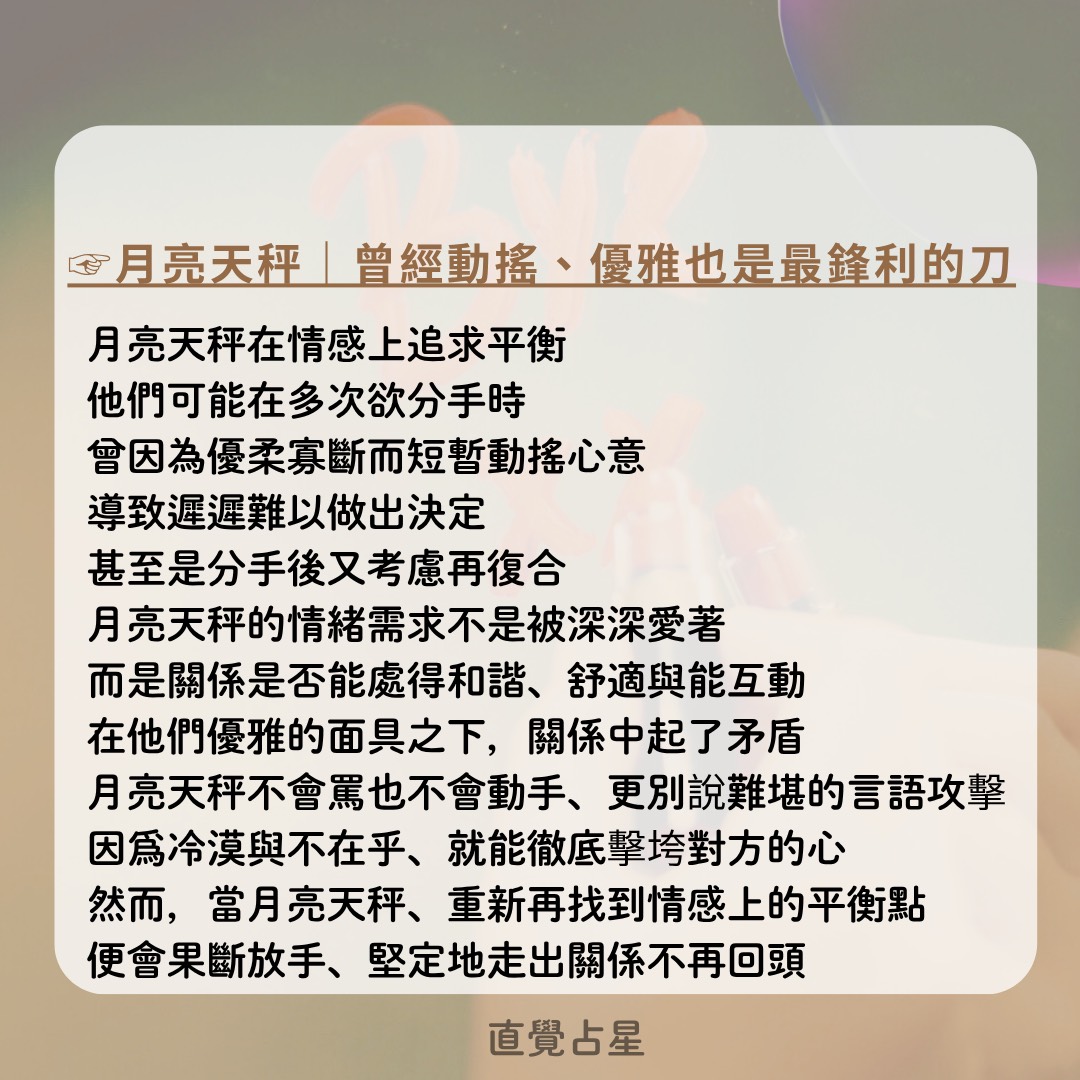 S__81526807_0
