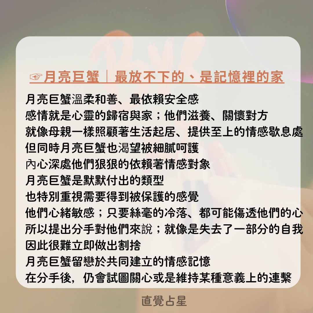 S__81526797_0