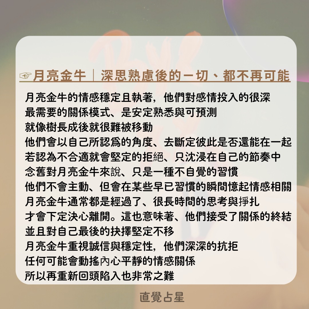 S__81526805_0