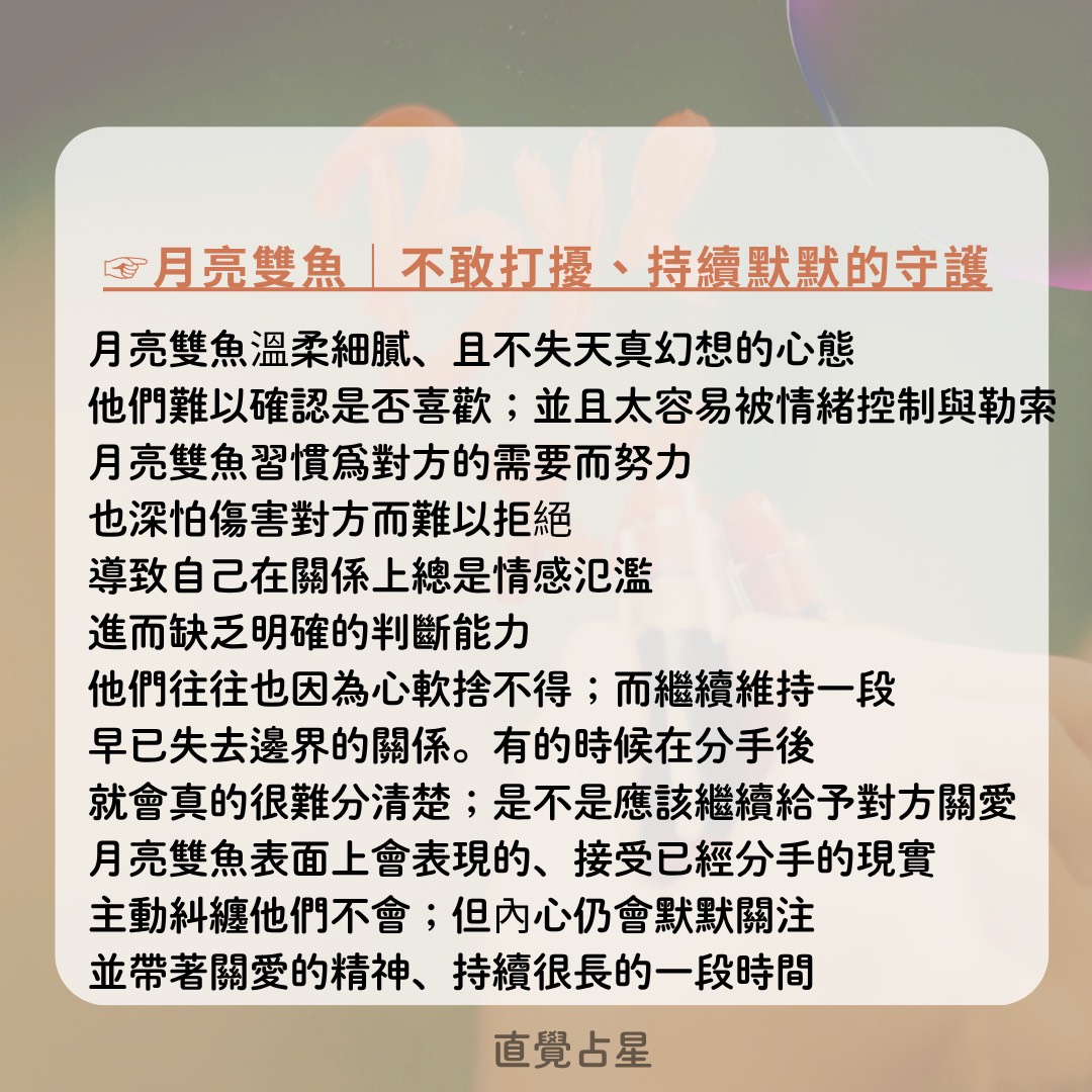 S__81526798_0