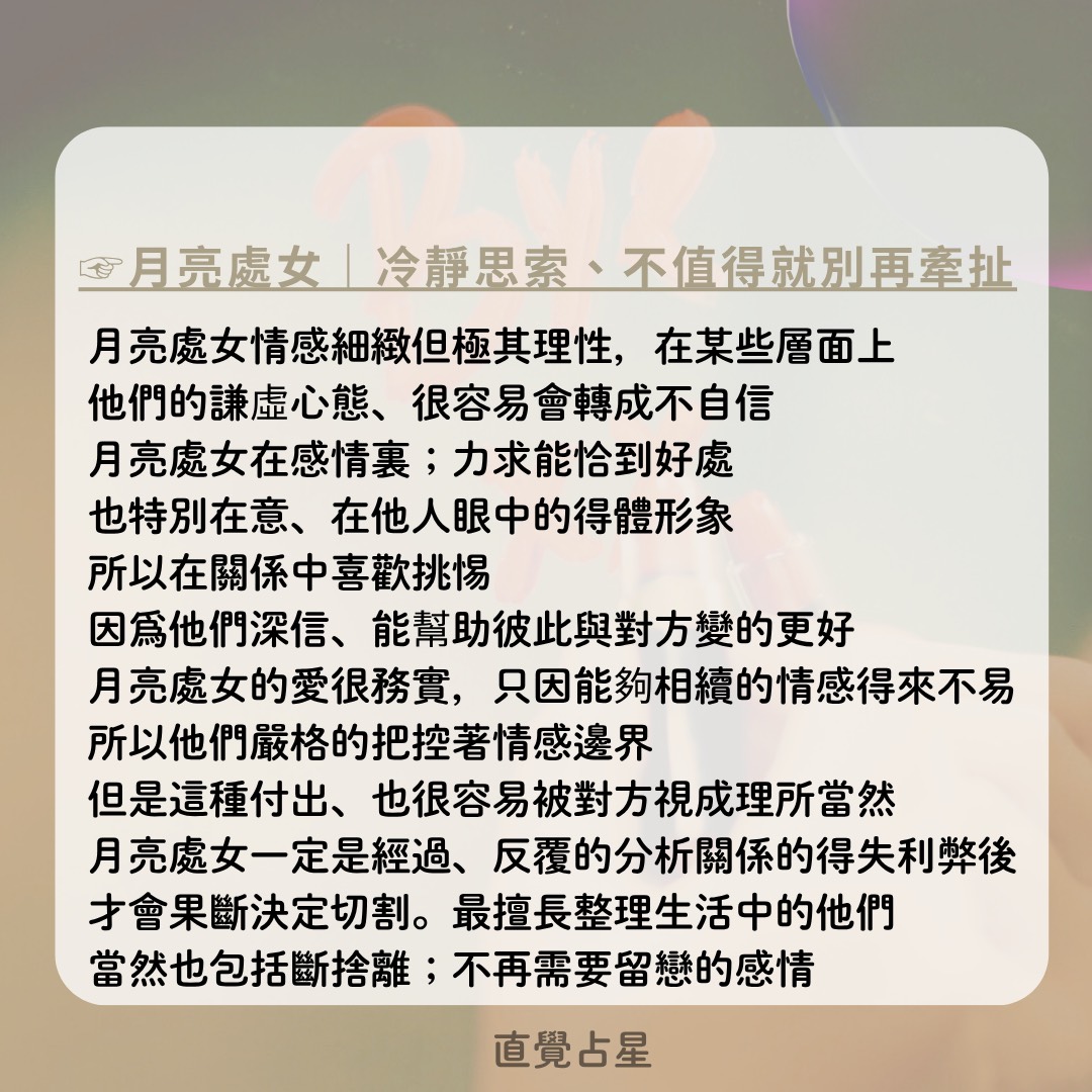 S__81526802_0