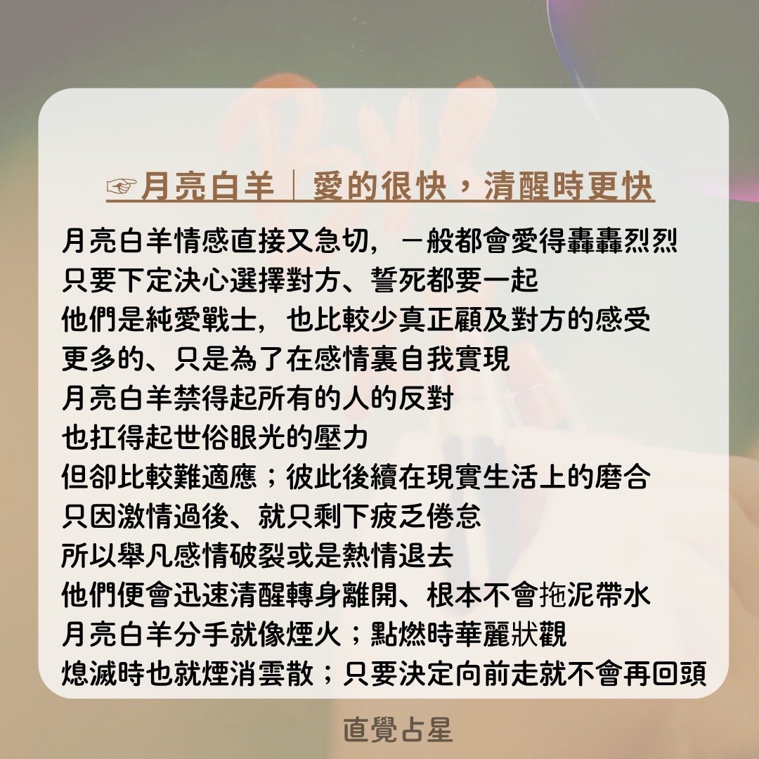 S__81526806_0