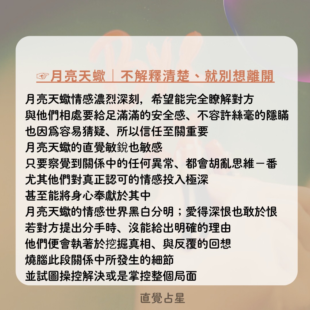 S__81526796_0