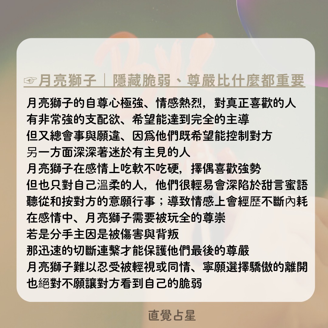 S__81526803_0