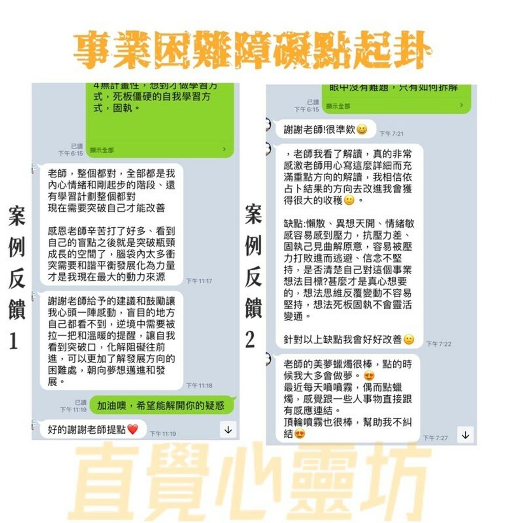 951078f6-b312-4023-82e4-8dfc11ca8c01.jfif