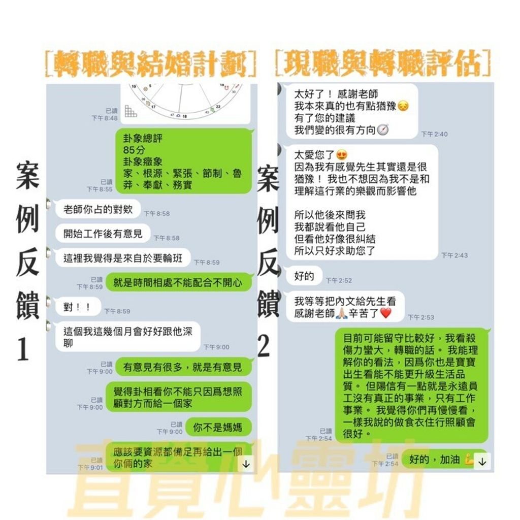 ce567c4d-451c-4de9-9e83-dc579e3ae709.jfif