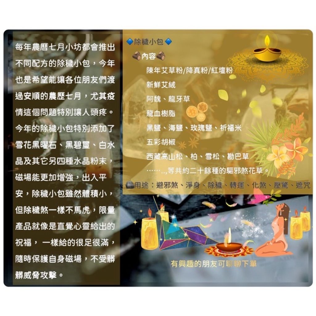c697ab933108529a516a0c4c6a71182a