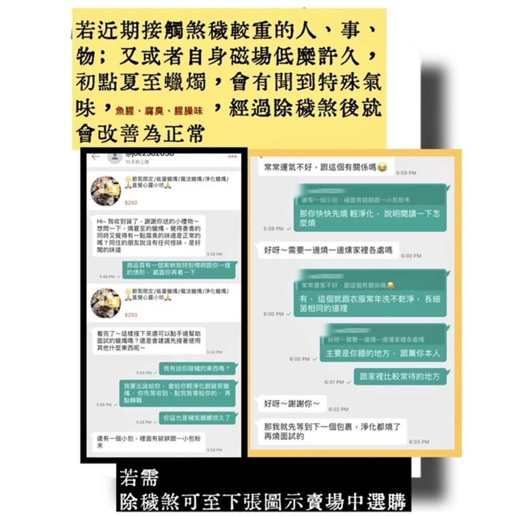 a21bc0c58eccf8e71552622f4ffe458f