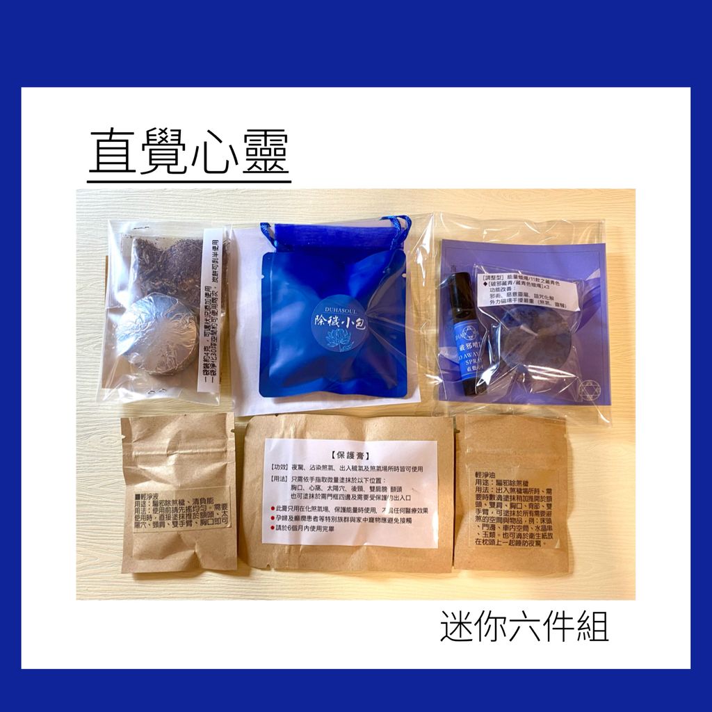 B2EA4A62-27BE-434A-BCF7-5AA21AA34EC6