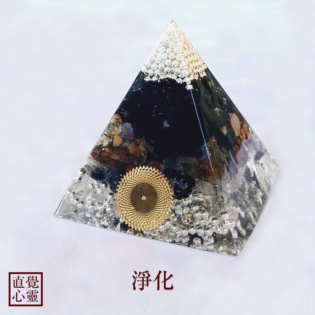 奧根塔固定款03