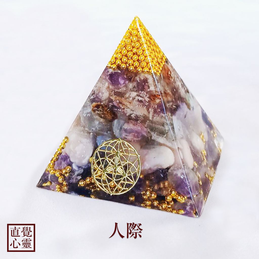 奧根塔固定款05