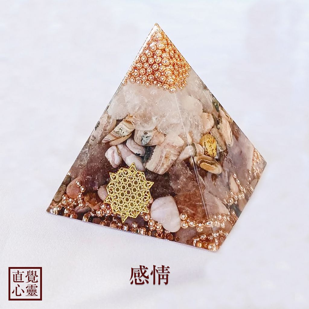 奧根塔固定款06