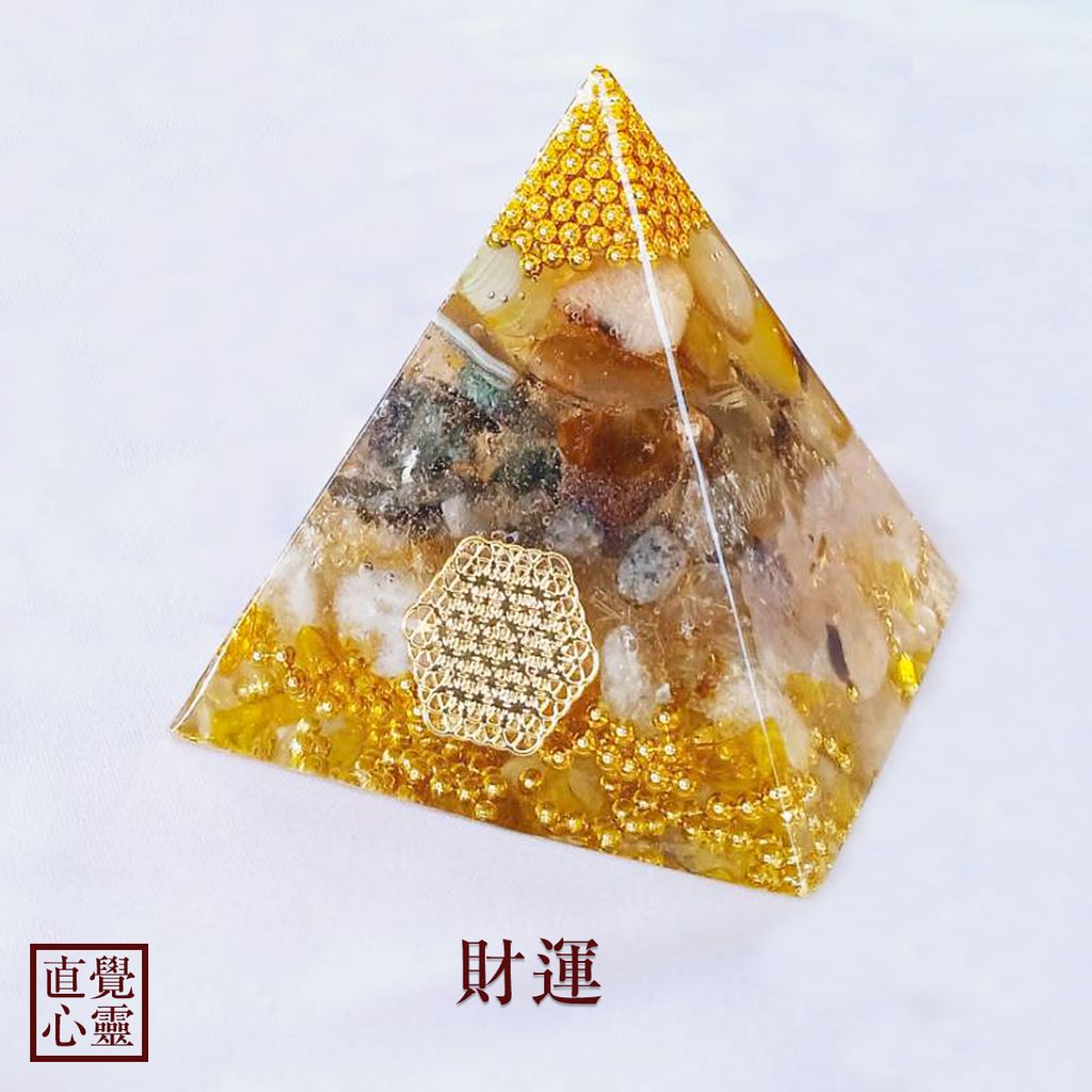 奧根塔固定款04