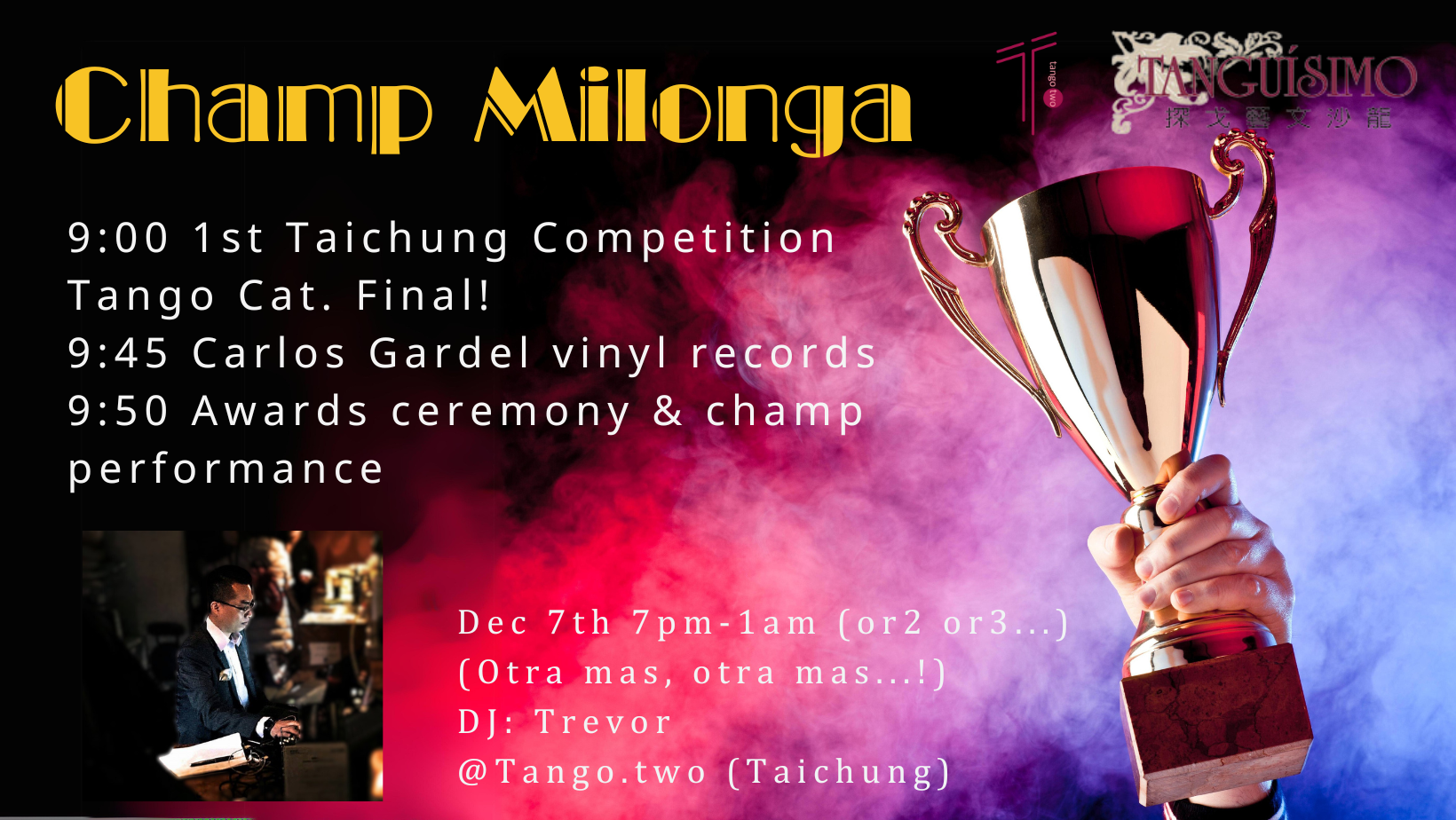 主題milonga(1)拷貝