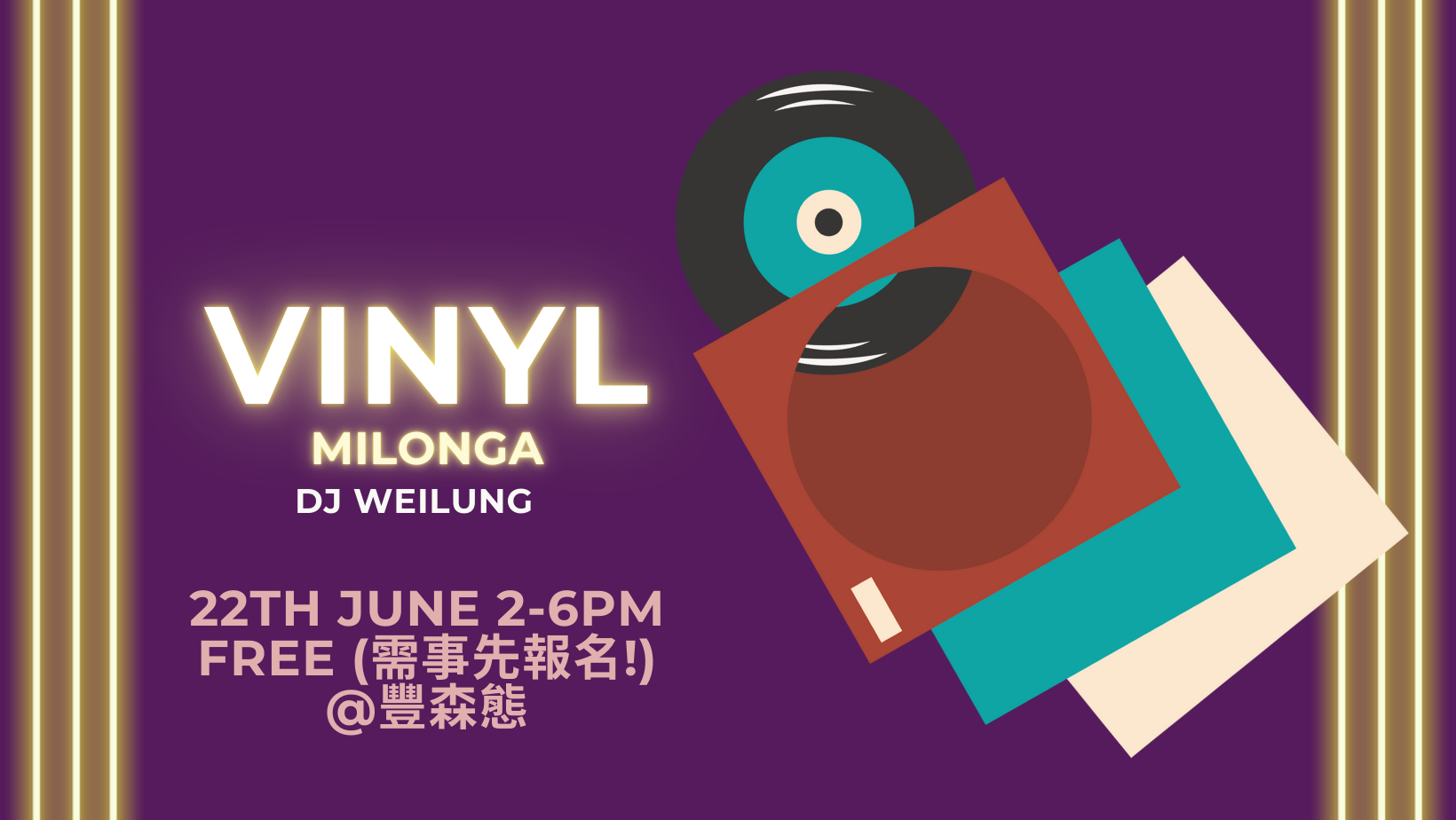 主題milonga(23)