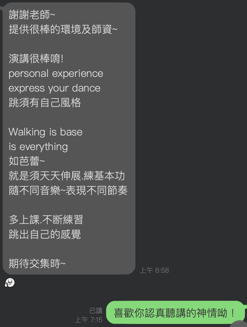 截圖 2025-07-04 上午10.30.57