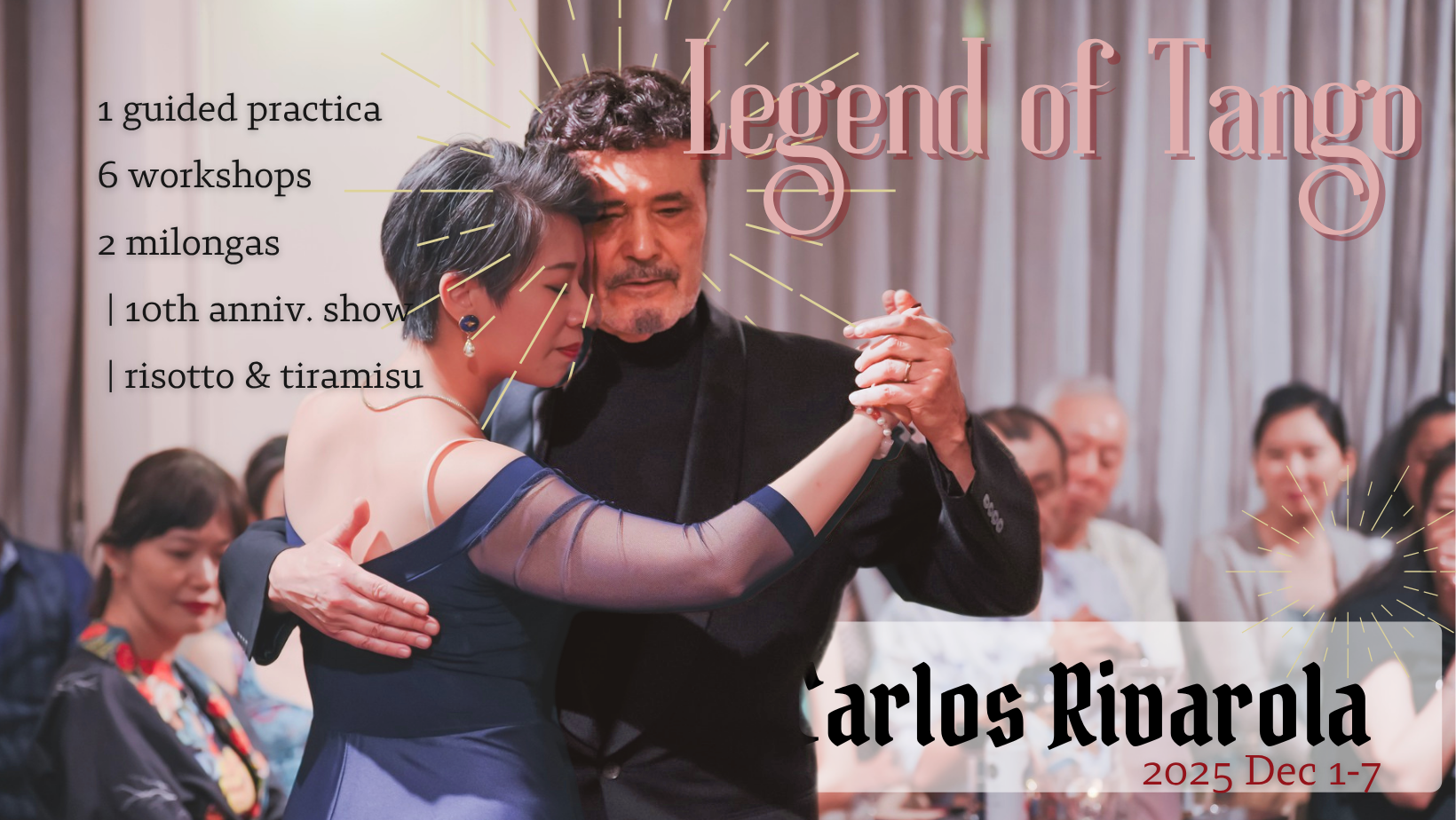 主題milonga(6)