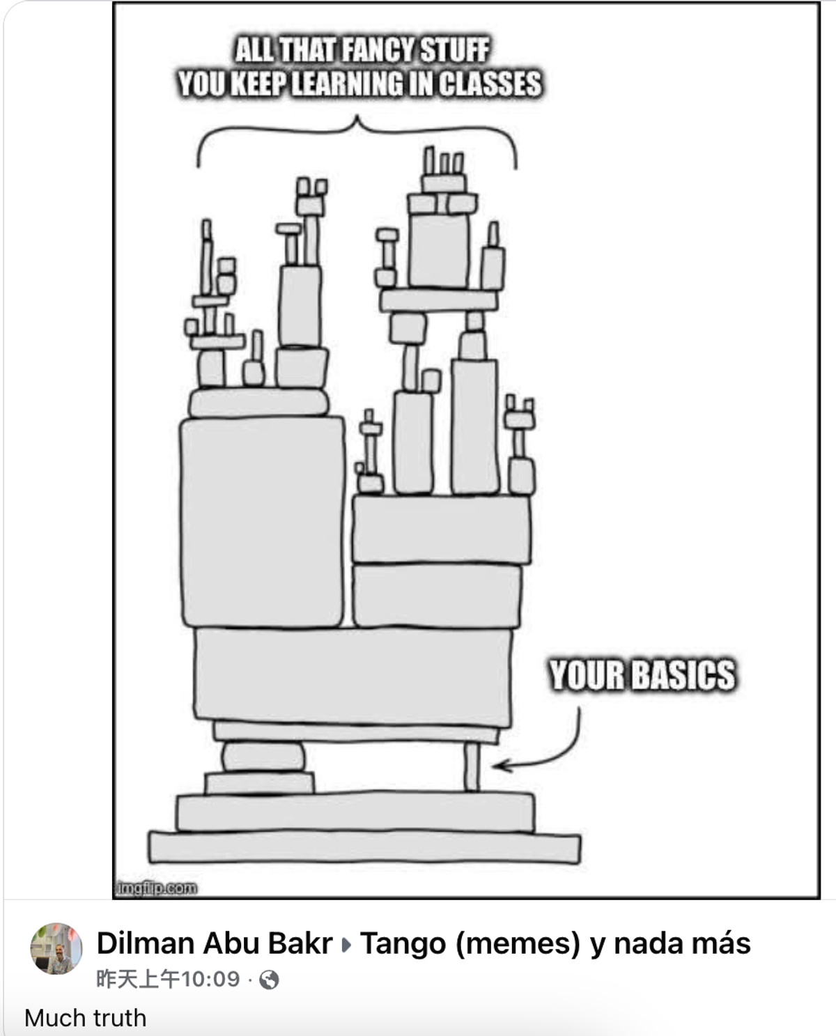 為什麼要在課堂上練基本功？