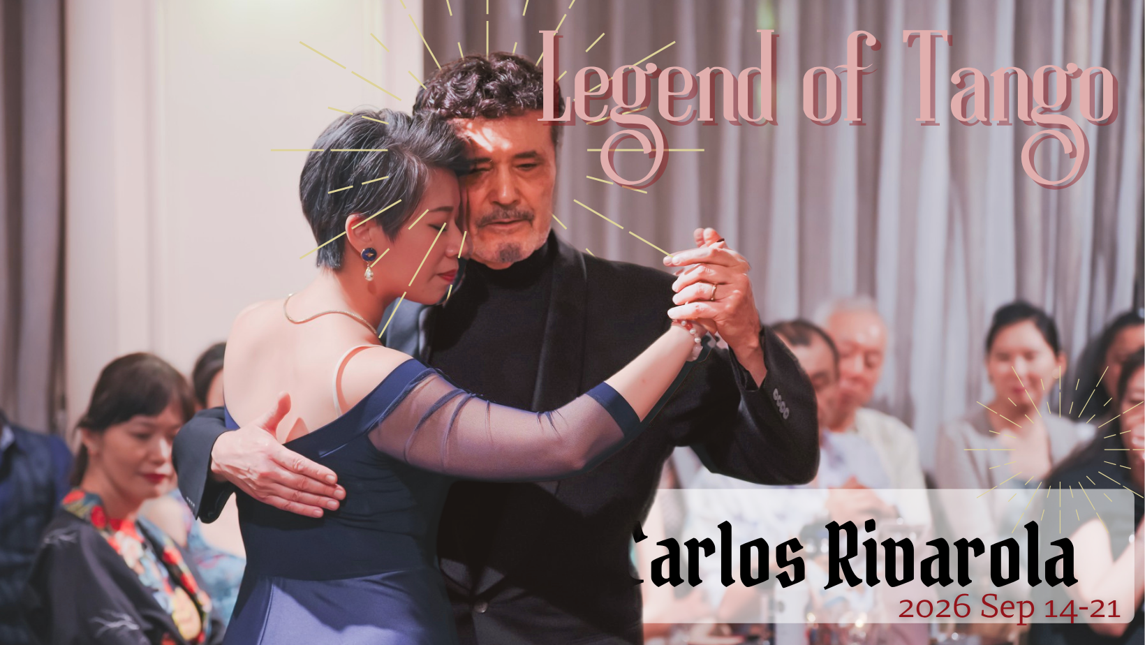 主題milonga(1)