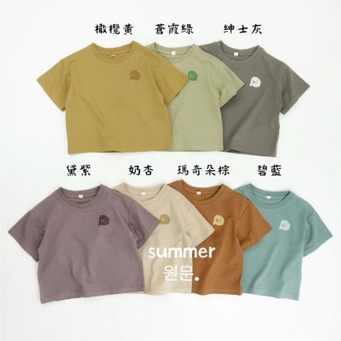 tw-11134207-7rbkb-majtt8s7s0om05