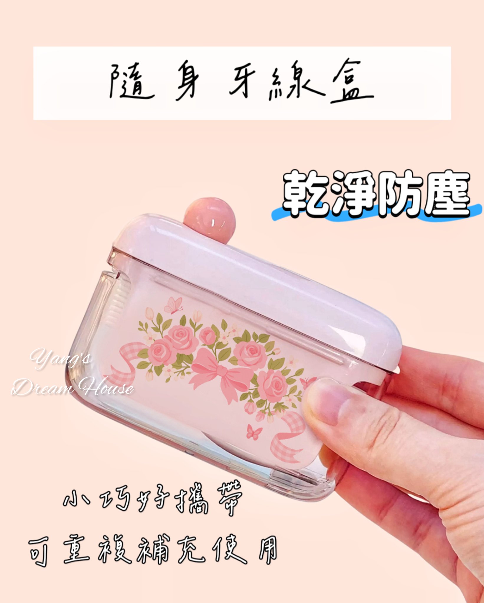 523875153_24381694141468222_454313538697688726_n