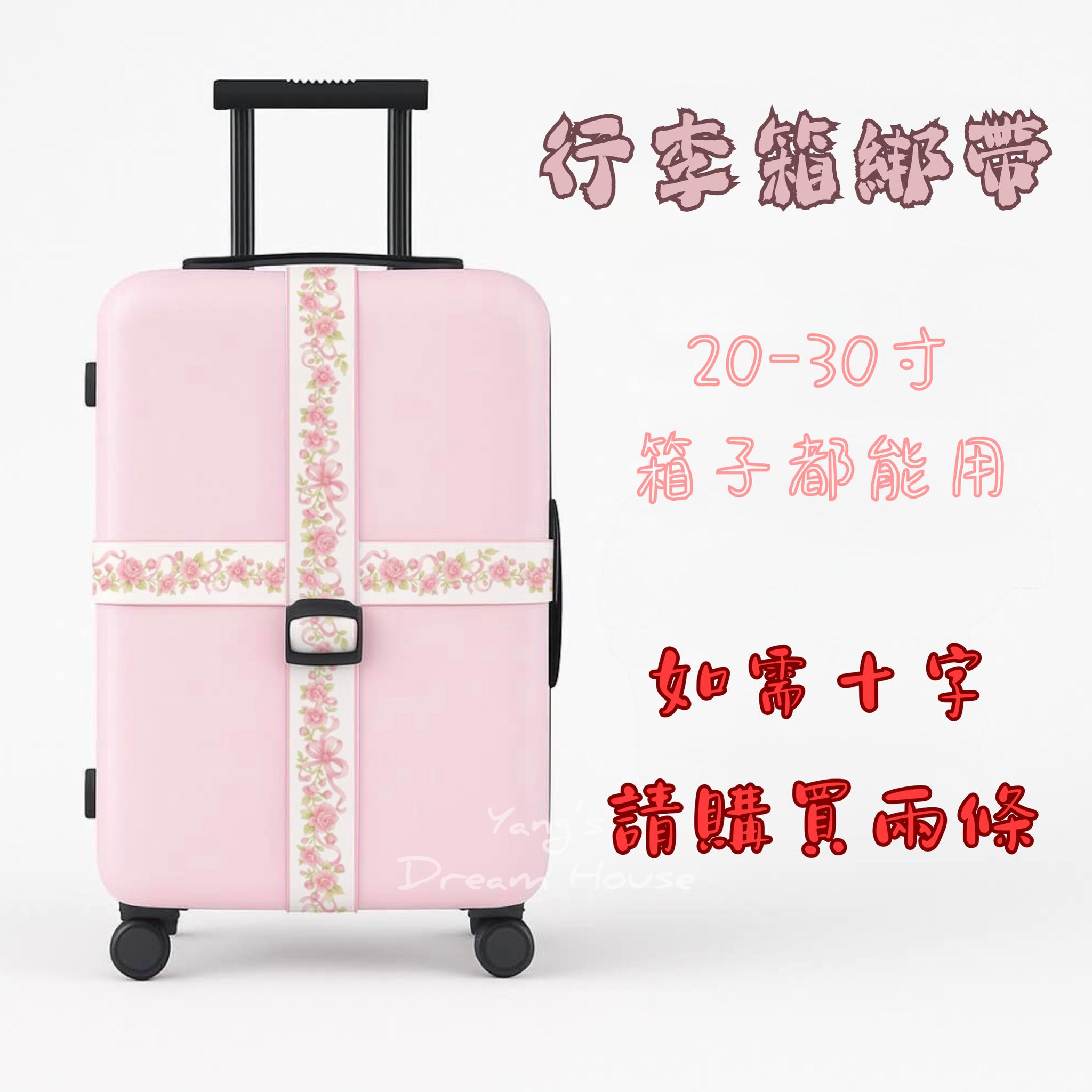 572079770_25273452048959089_2252464987528276333_n