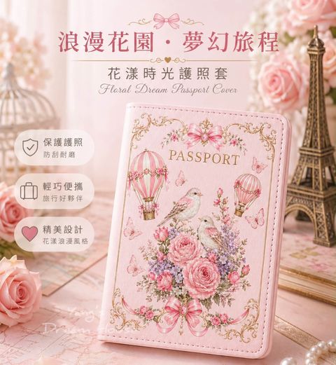 684105156_26989063704064573_4383495723266649438_n