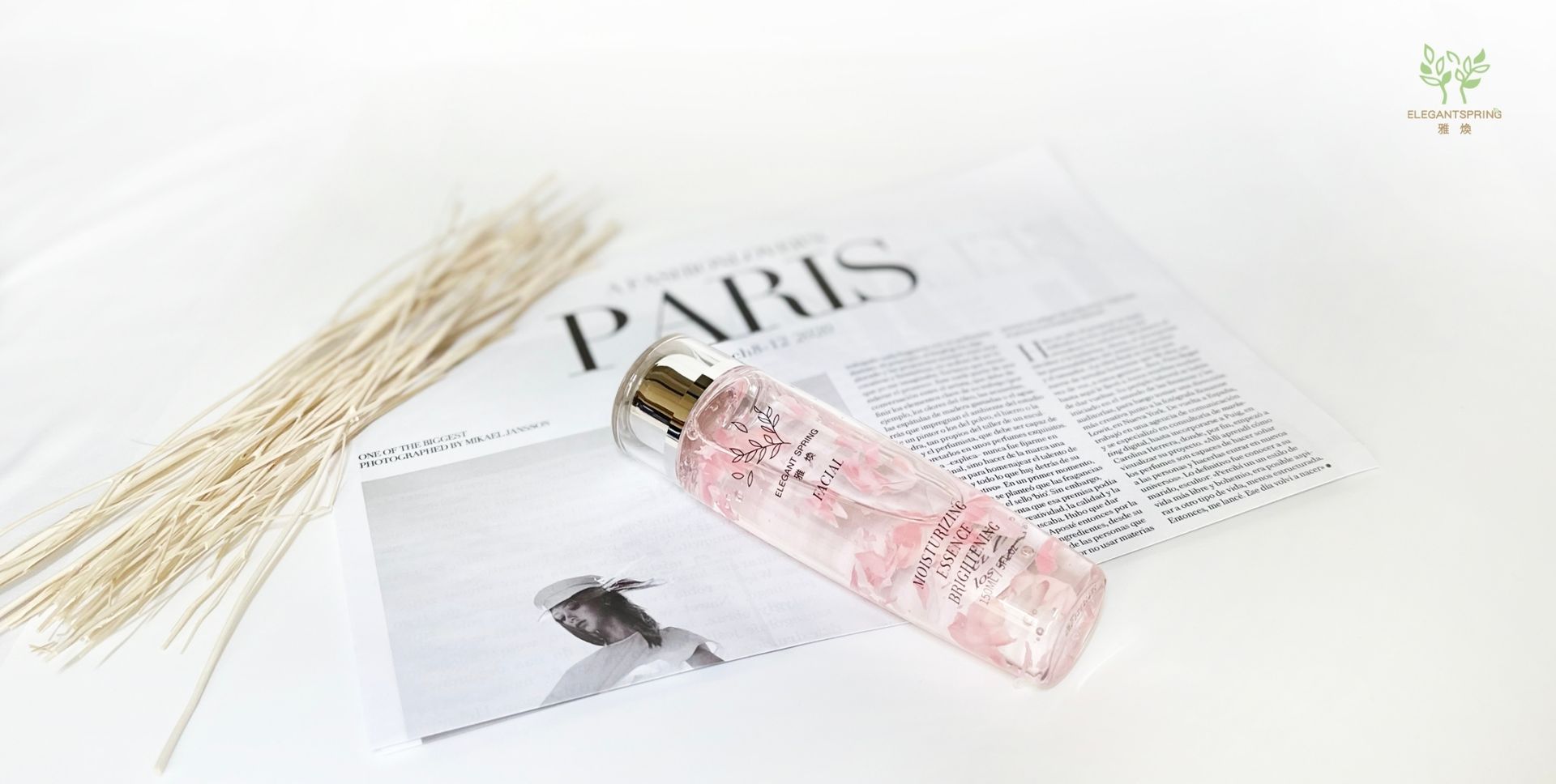 ELEGANTSPRING雅煥 | 