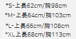 平量尺寸.jpg 平量尺寸.jpg