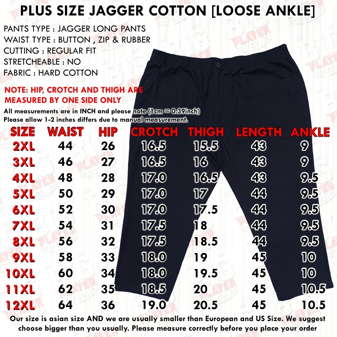 JAGGER COTTON LOOSE ANKLE-HB