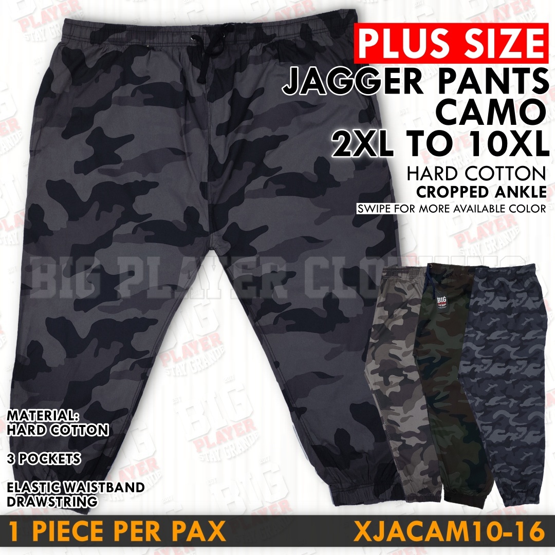 _FRONT JAGGER CAMO2