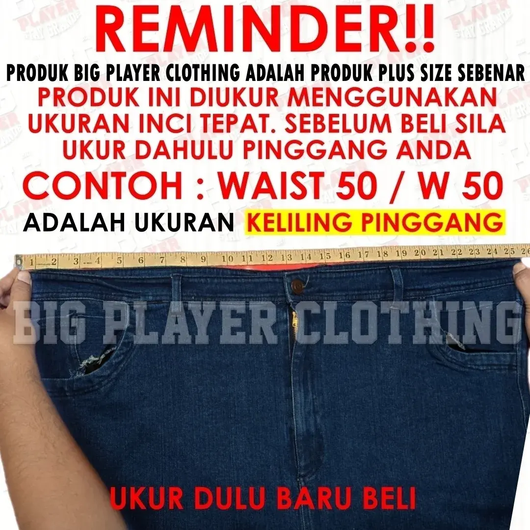 pants MEASURE