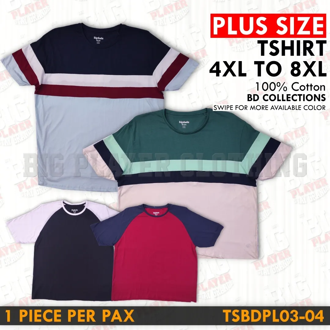 TSBDPL03-04