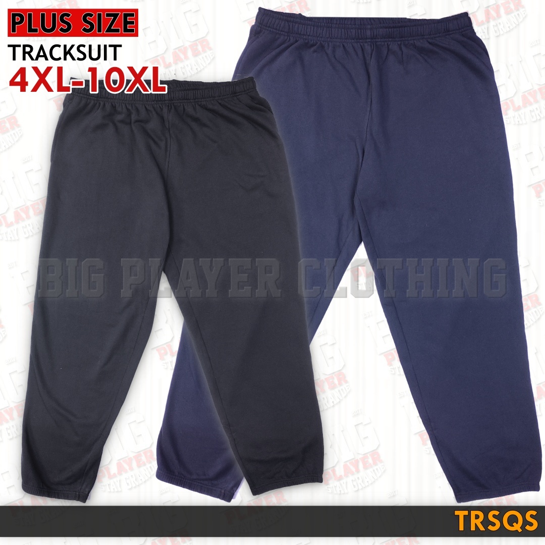 TRSQS